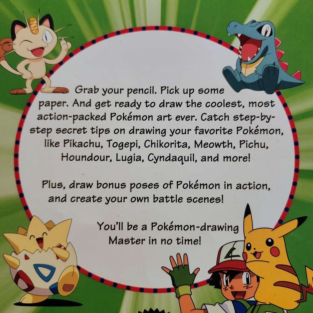Pokémon Drawing Guide - Picture 2 of 3